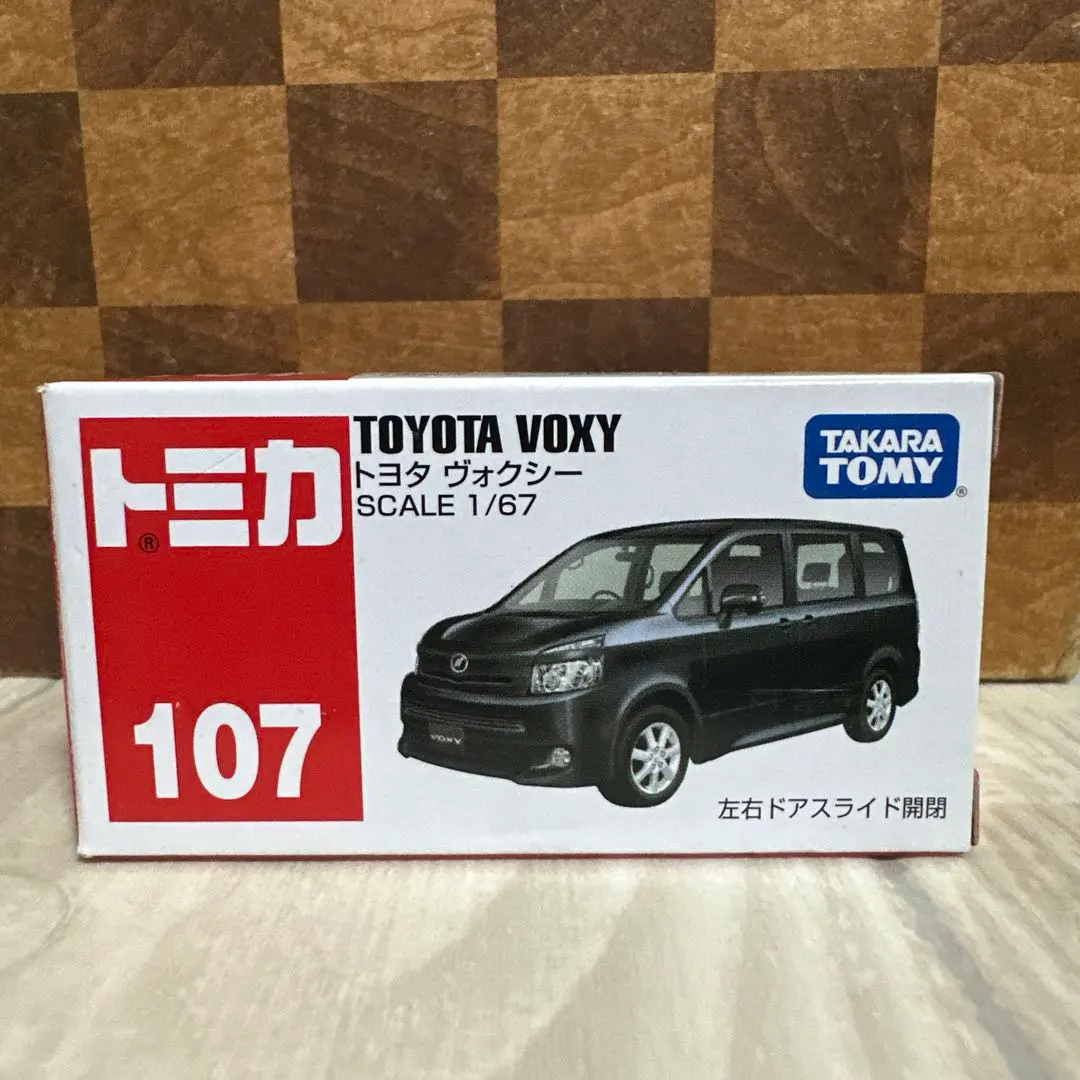 2026年最新】トミカ ヴォクシー 煌の人気アイテム - メルカリ