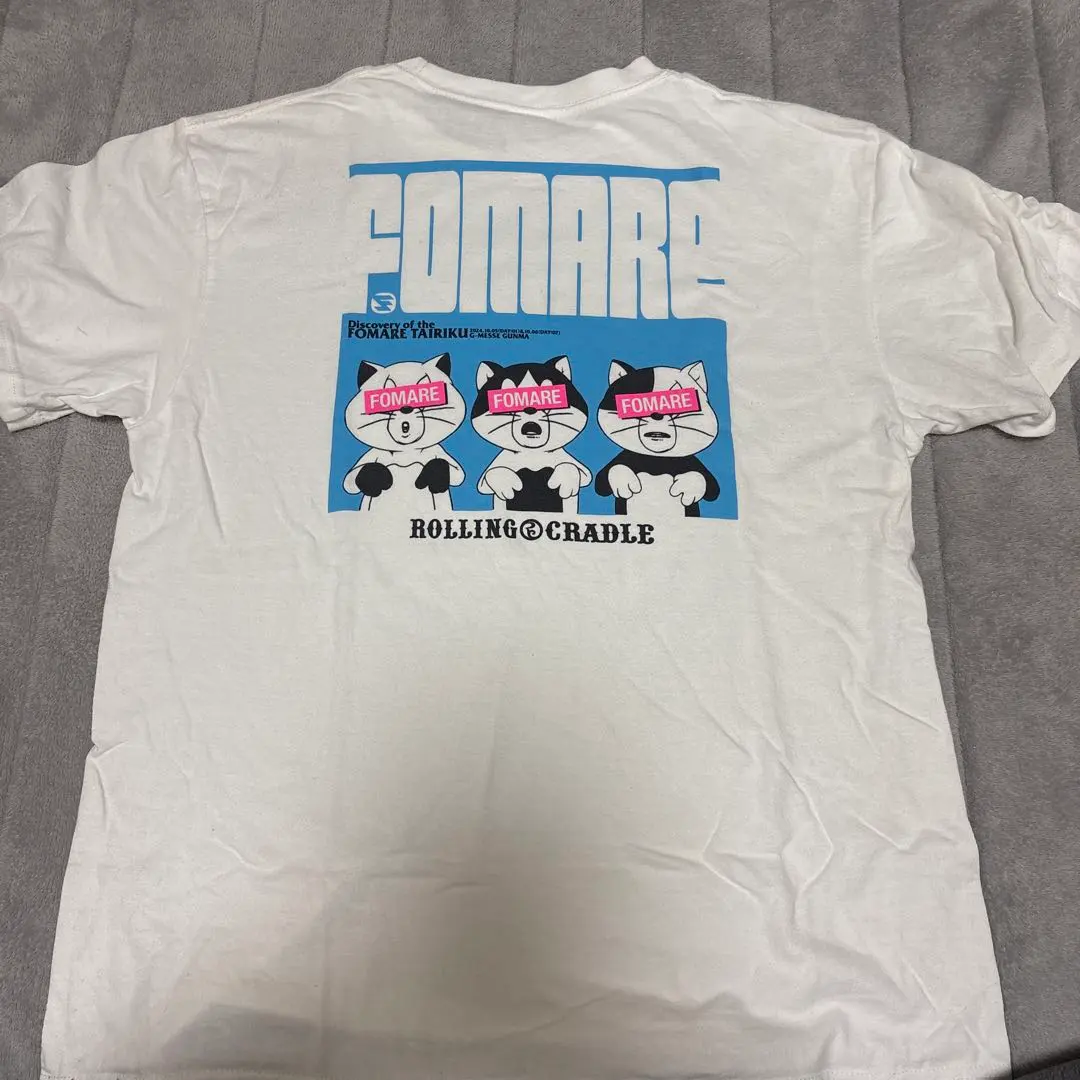 2026年最新】fomare 大陸の人気アイテム - メルカリ