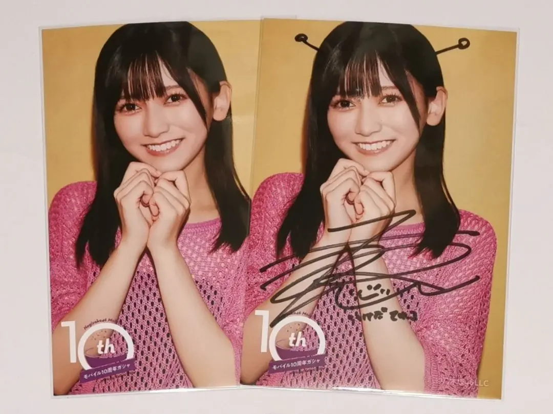 2026年最新】池田瑛紗 サインの人気アイテム - メルカリ