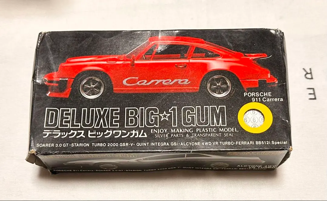 2026年最新】ビッグワンガム デラックスの人気アイテム - メルカリ