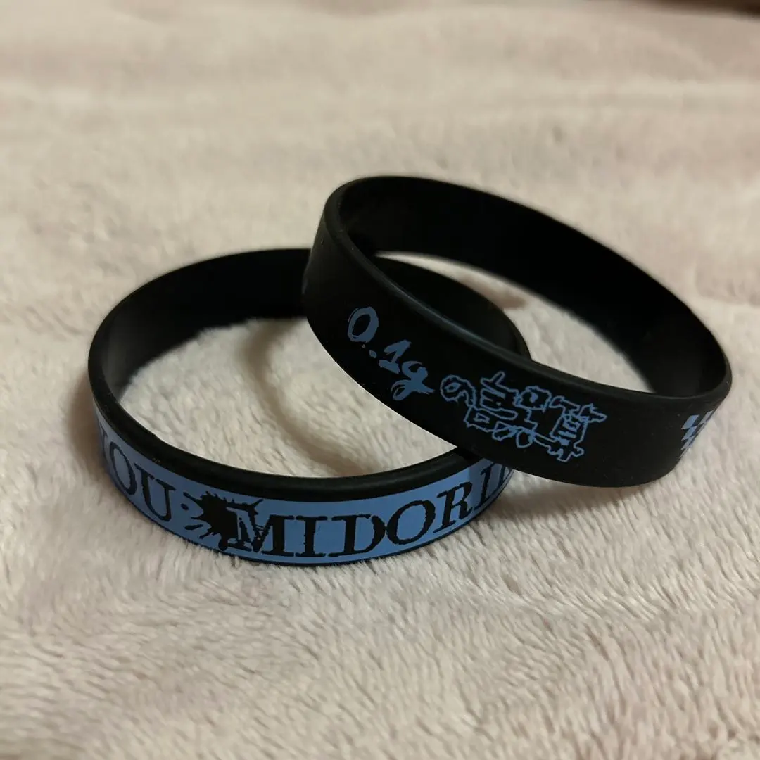 2026年最新】0.1gの誤算 ラバーバンドの人気アイテム - メルカリ