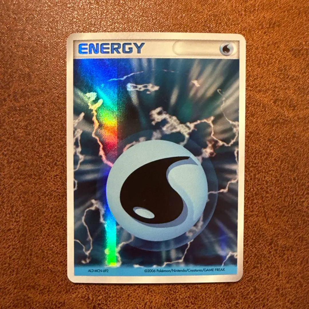 2026年最新】基本草エネルギー ホロンの人気アイテム - メルカリ