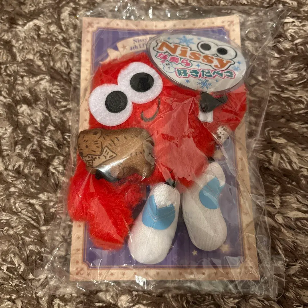 2026年最新】リッピー nissy 北海道の人気アイテム - メルカリ