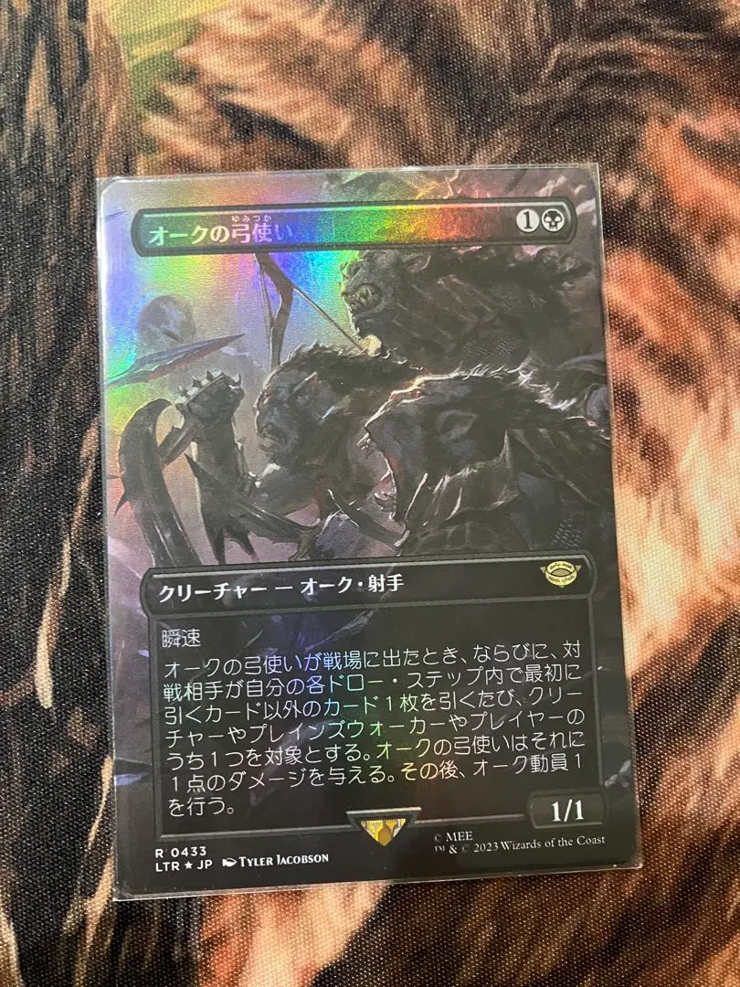 2026年最新】オークの弓使いの人気アイテム - メルカリ