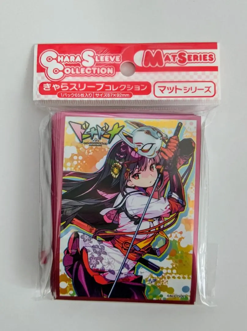 2026年最新】ドーナドーナ スリーブの人気アイテム - メルカリ