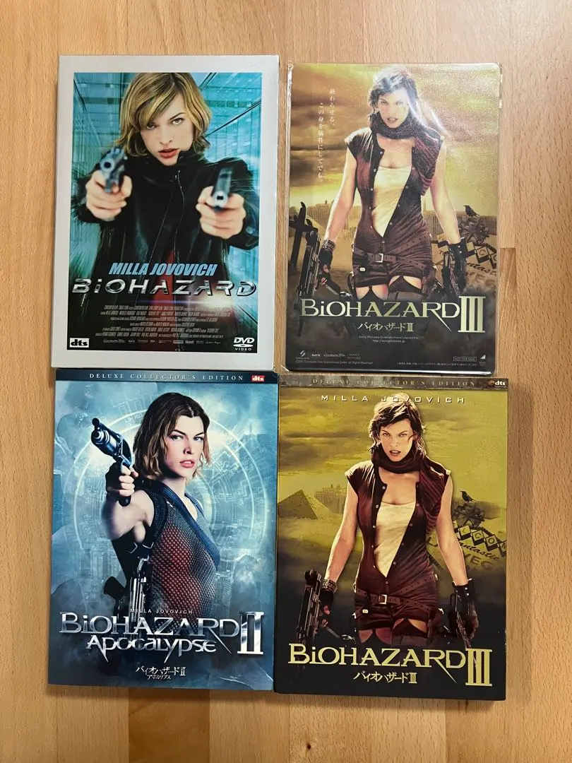 2026年最新】バイオハザード 15th anniversary boxの人気アイテム