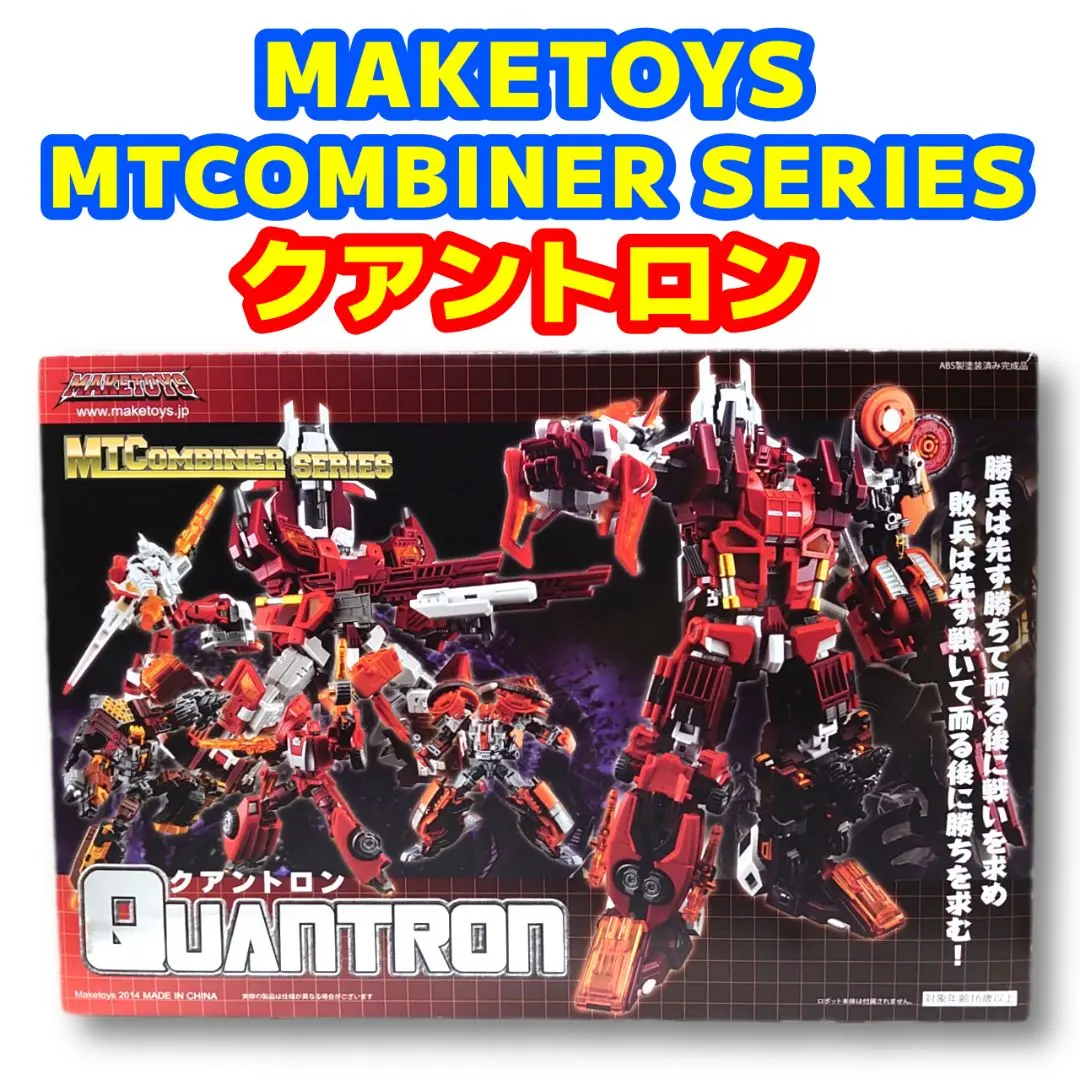 2026年最新】コンピューティコンの人気アイテム - メルカリ