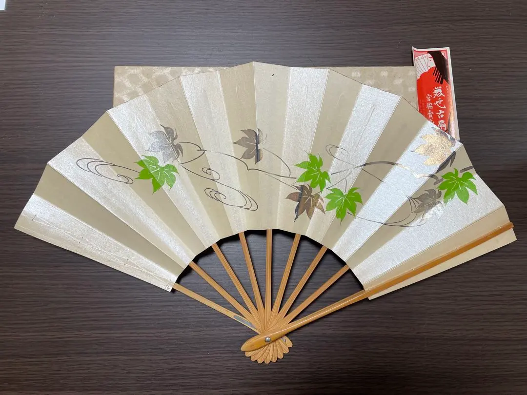 2026年最新】宮脇 扇子 舞扇の人気アイテム - メルカリ