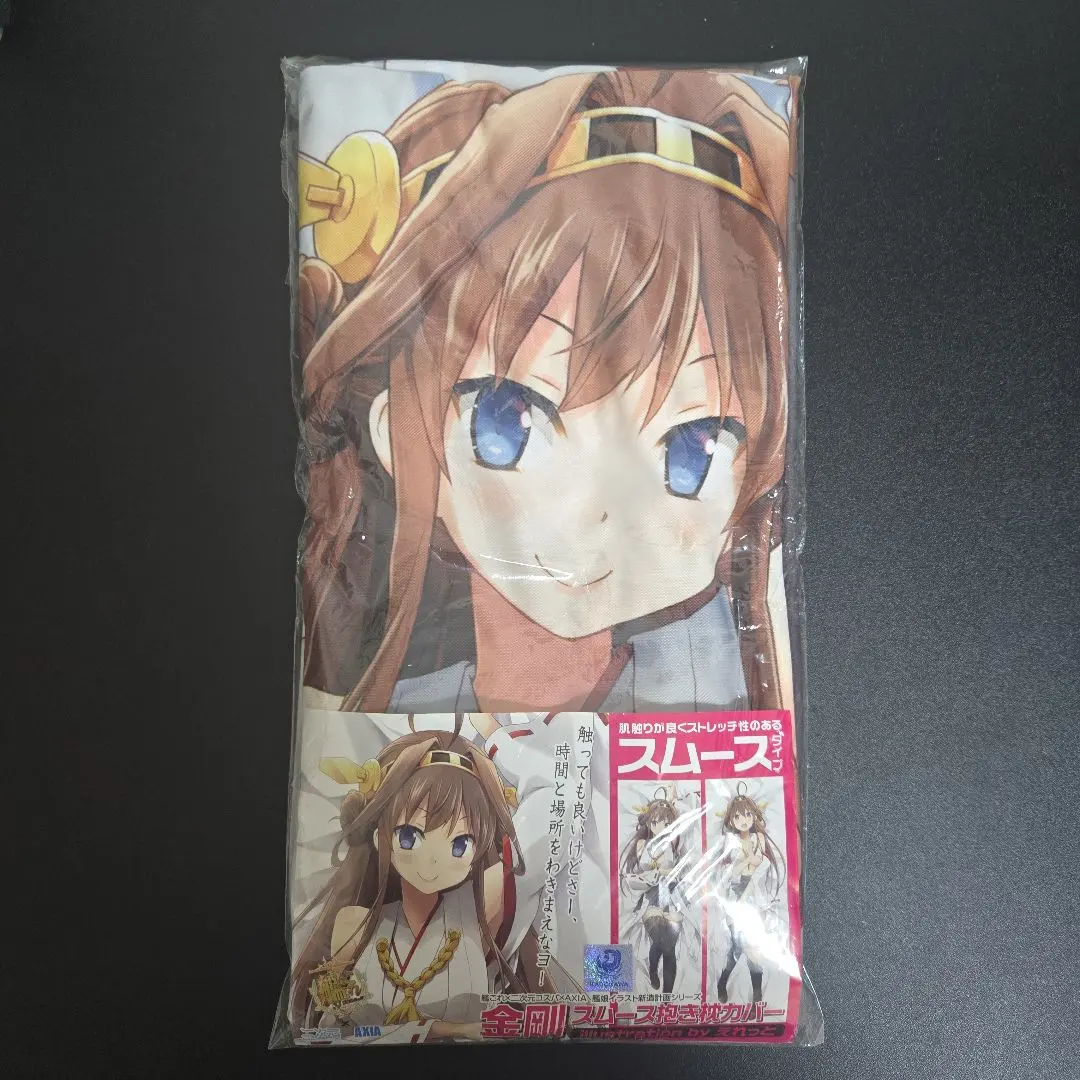 2026年最新】抱き枕 金剛の人気アイテム - メルカリ