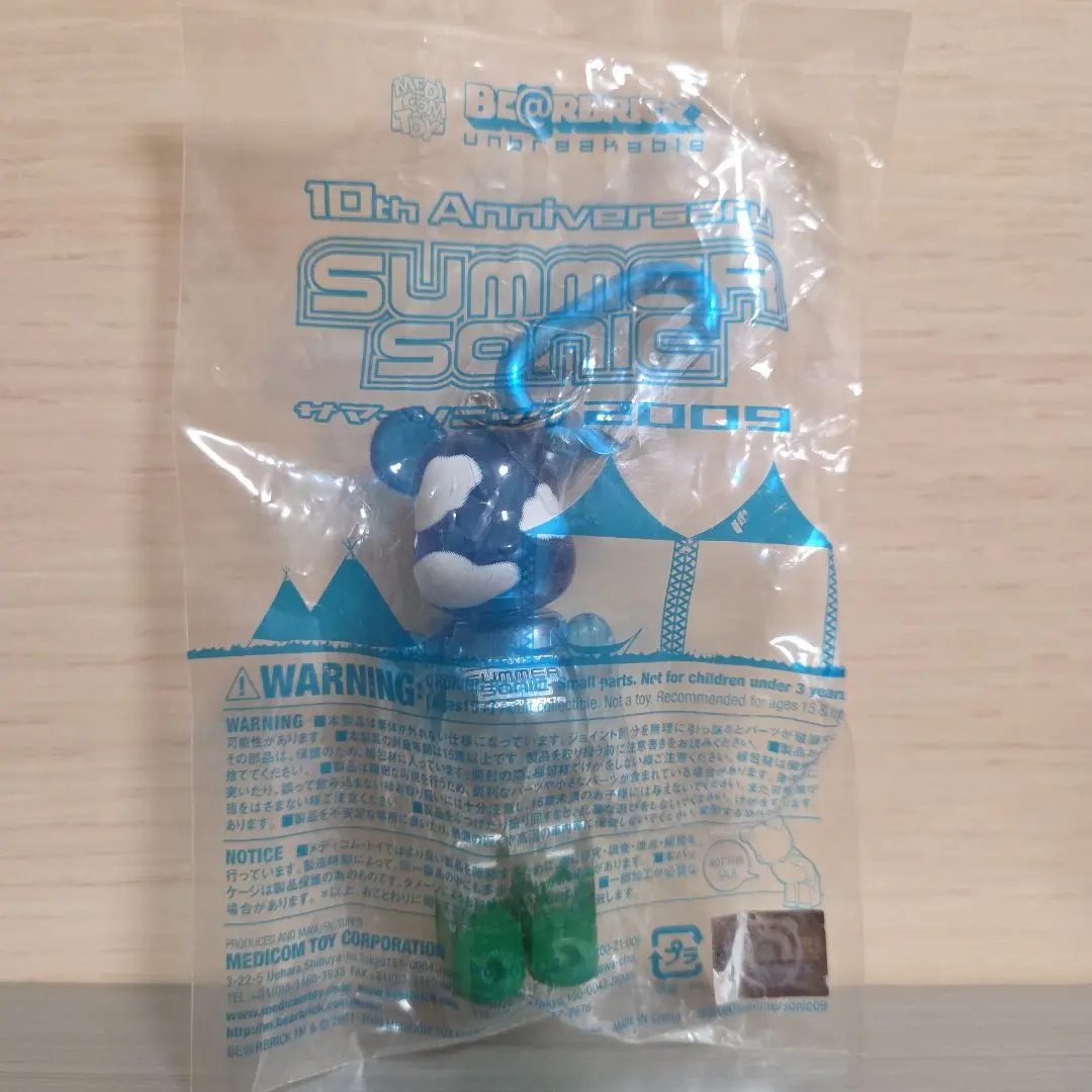 2026年最新】ベアブリック サマーソニックの人気アイテム - メルカリ