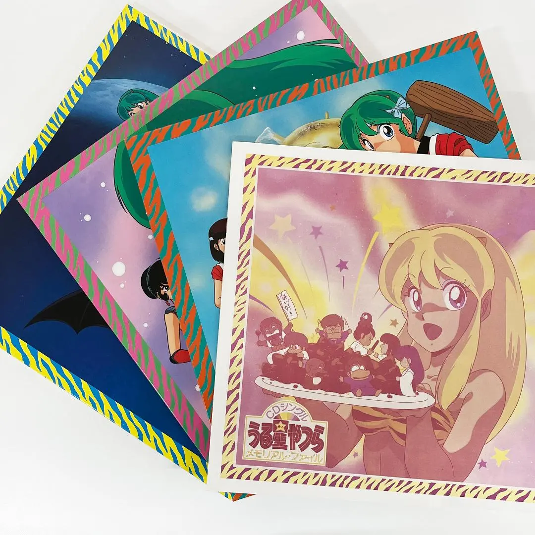 2026年最新】うる星やつら メモリアルファイルの人気アイテム - メルカリ