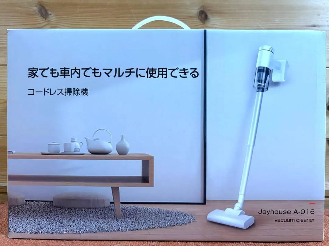 2026年最新】joyhouse a-016の人気アイテム - メルカリ