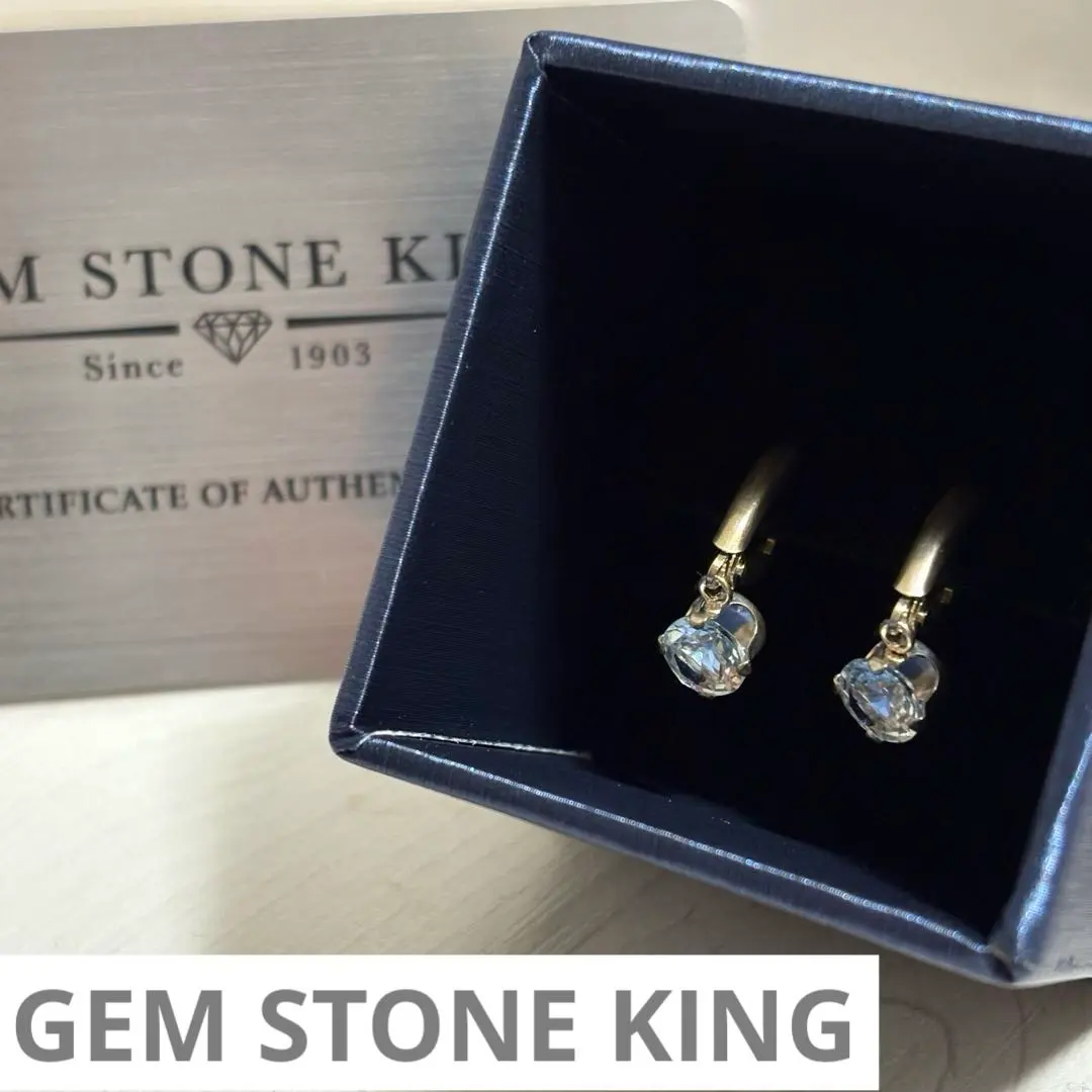 2026年最新】gem stone king ピアスの人気アイテム - メルカリ