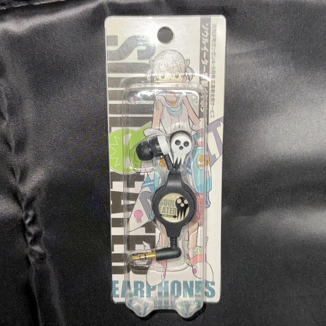 2026年最新】ソウルイーターイヤホンの人気アイテム - メルカリ