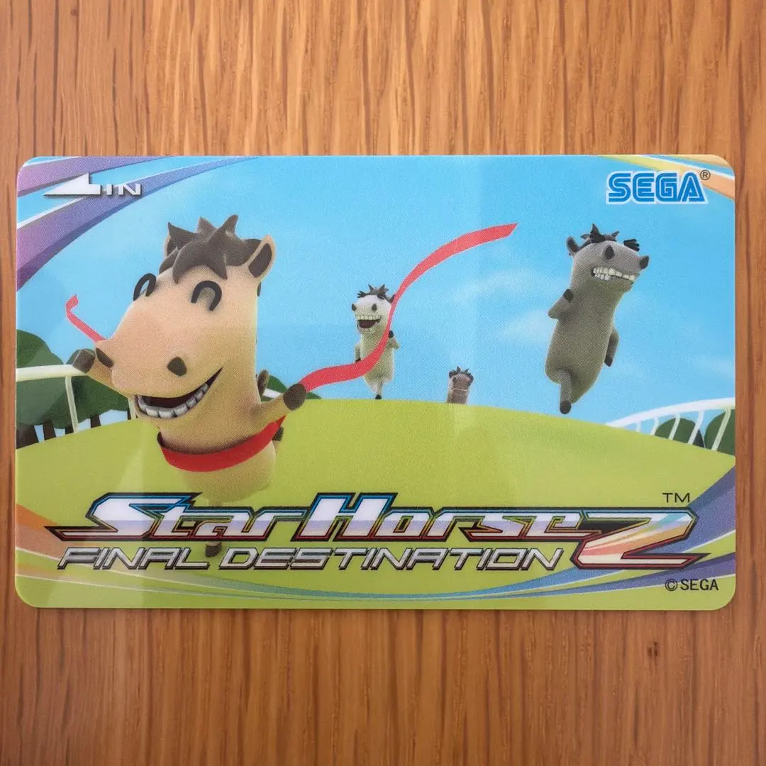 2026年最新】スターホース2カードの人気アイテム - メルカリ