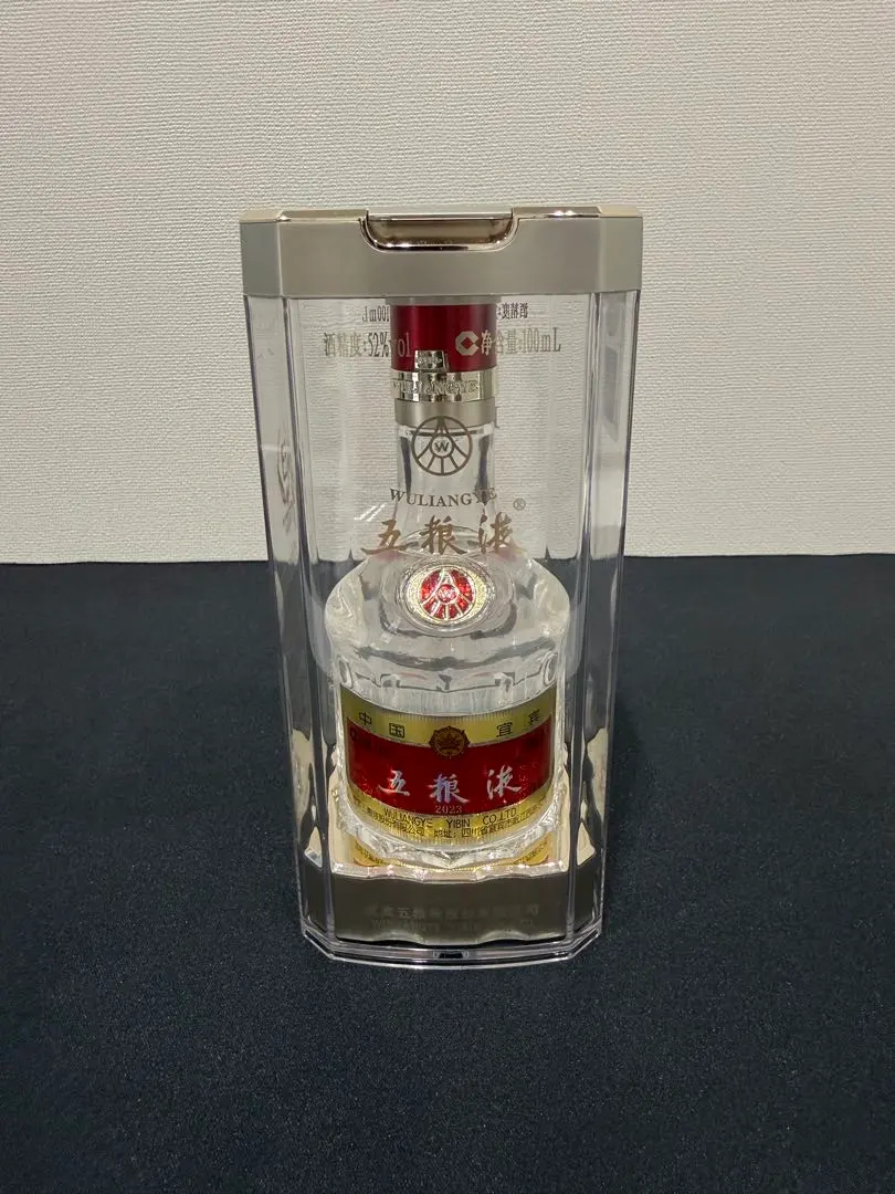 2026年最新】wuliangyeの人気アイテム - メルカリ