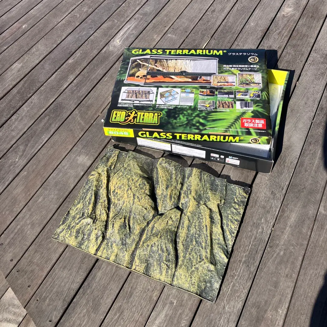 2026年最新】バックボード 爬虫類の人気アイテム - メルカリ