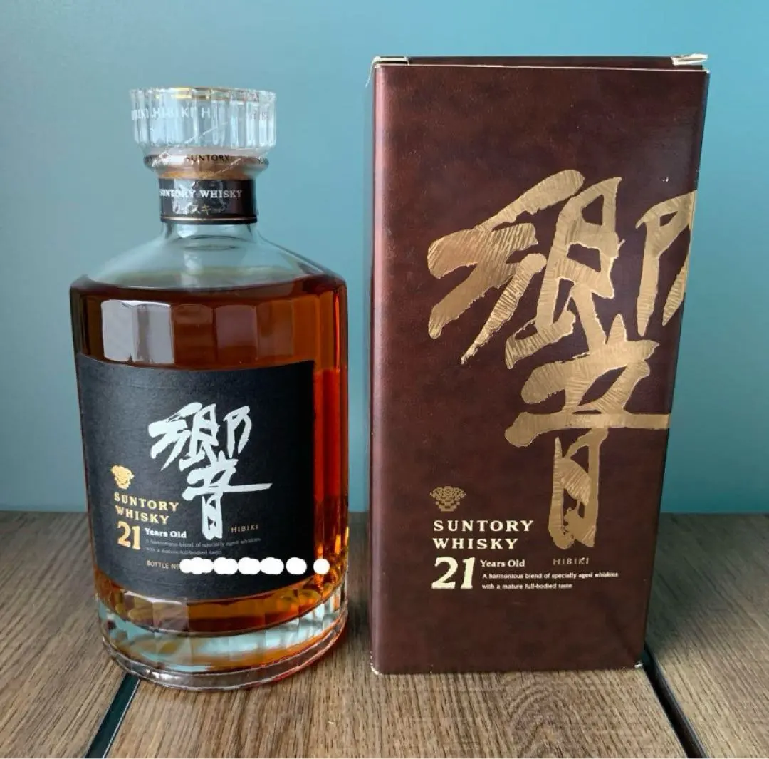 真贋鑑定済み】響21年 ブレンデッドウイスキー 700ml 2024年出荷品