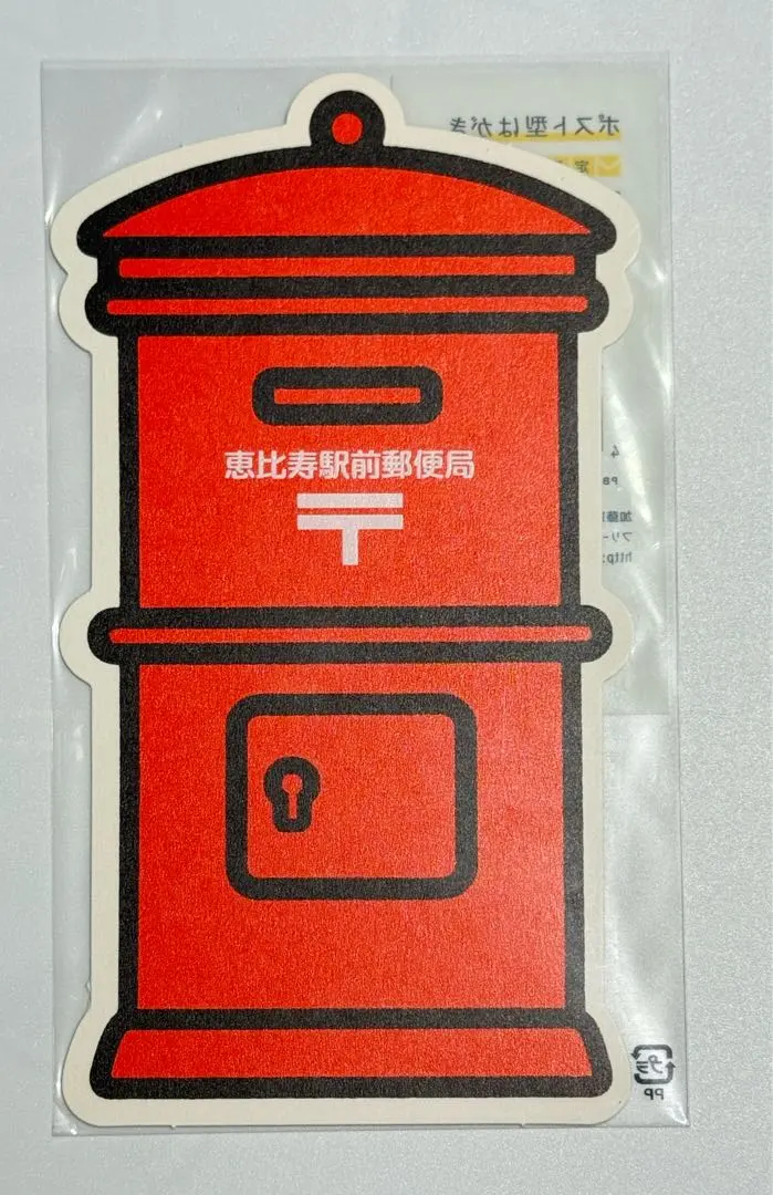 m69264756783_1.jpg?1762345284