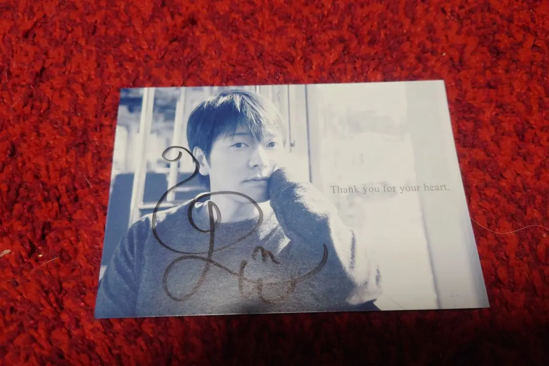 2026年最新】野島健児 サインの人気アイテム - メルカリ