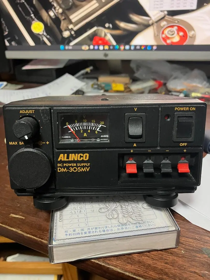 2026年最新】安定化電源 アルインコの人気アイテム - メルカリ