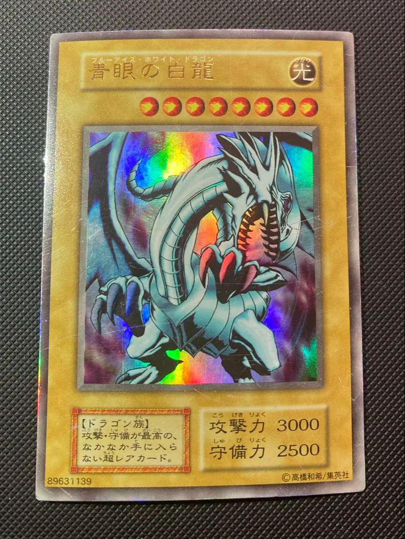 m70436360531_1.jpg?1770191558