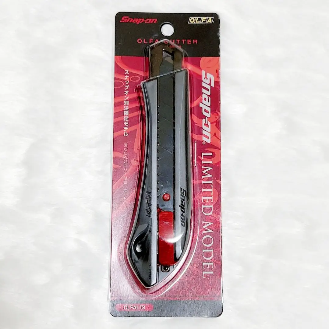 2026年最新】スナップオン カッターナイフの人気アイテム - メルカリ