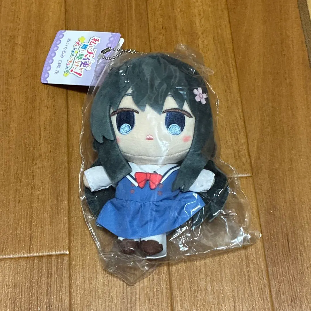 2026年最新】わたてん ぬいぐるみの人気アイテム - メルカリ