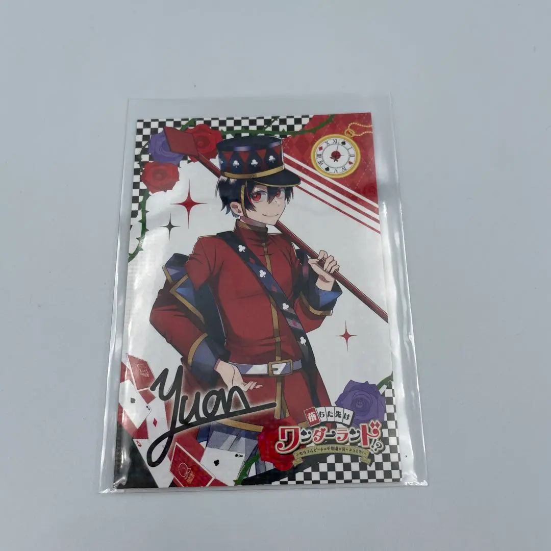 カラフルピーチ ヴァイスシュヴァルツブラウ ゆあんくん SSP トレカ