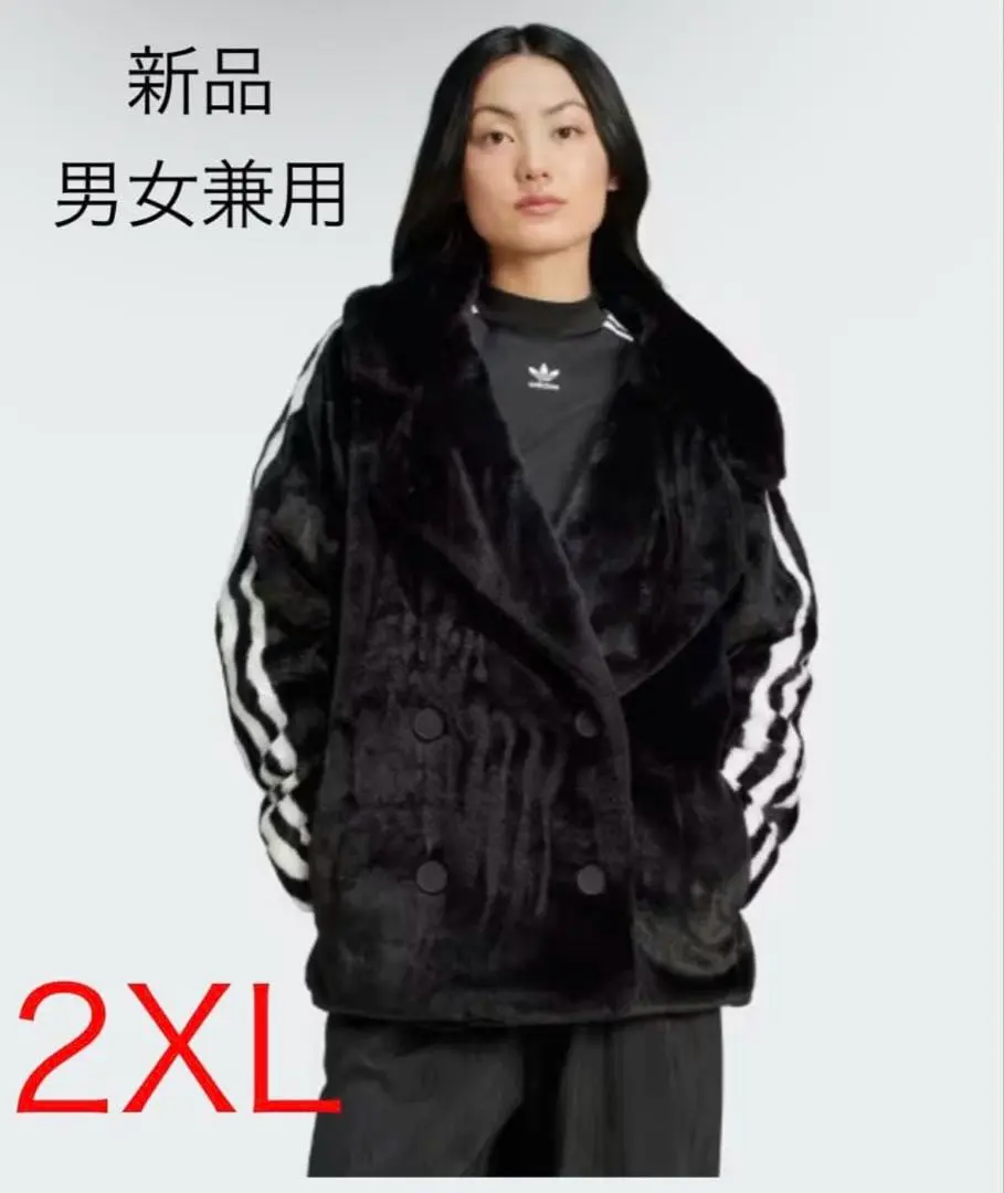 2026年最新】adidas originals 毛皮・ファーコートの人気アイテム