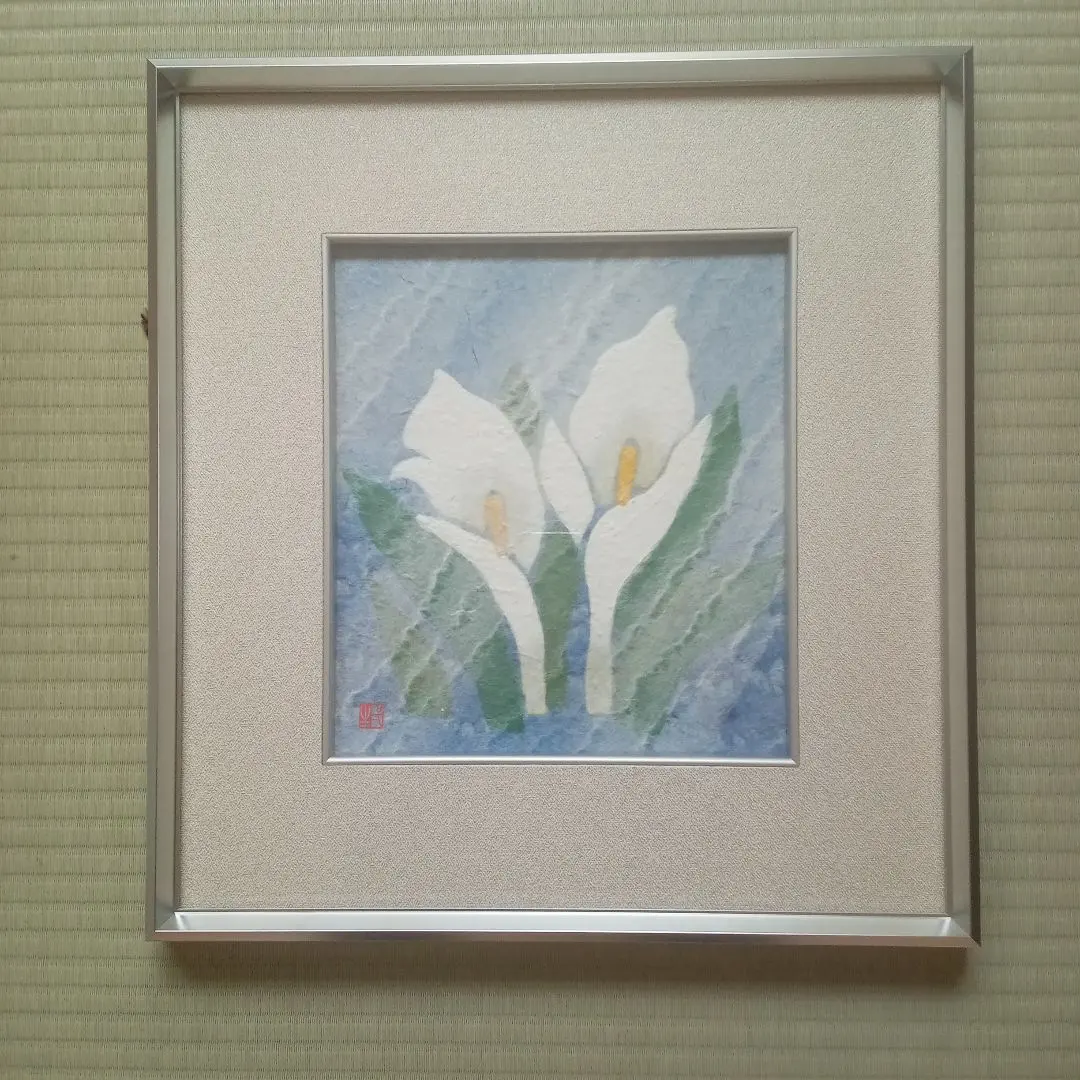 2026年最新】山内一生 和紙の人気アイテム - メルカリ