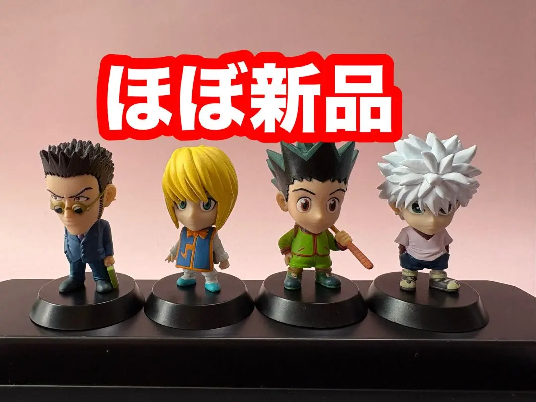 2026年最新】HUNTER×HUNTERアニメヒーローズフィギュアの人気アイテム