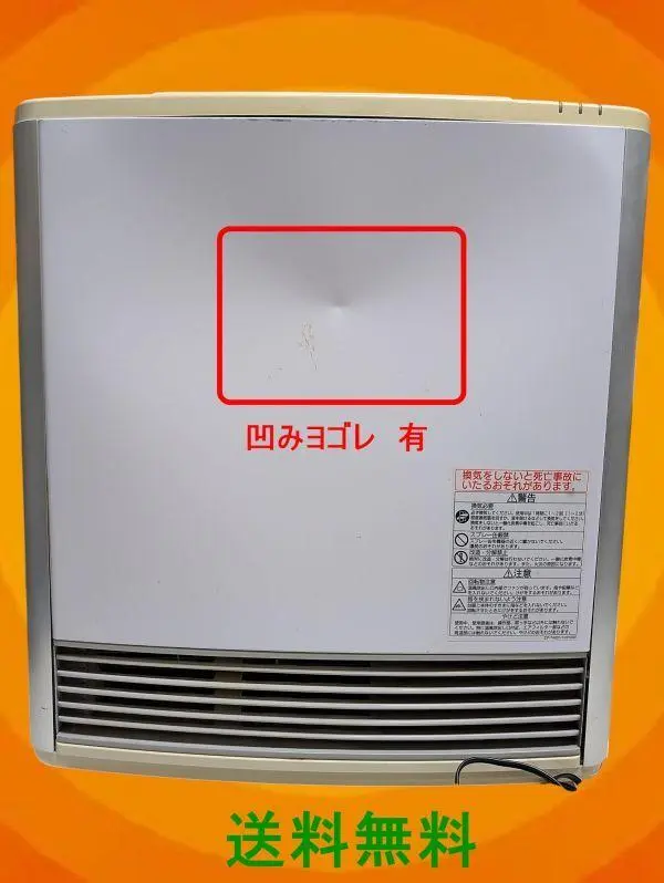 2026年最新】RC-L4001NP-1の人気アイテム - メルカリ