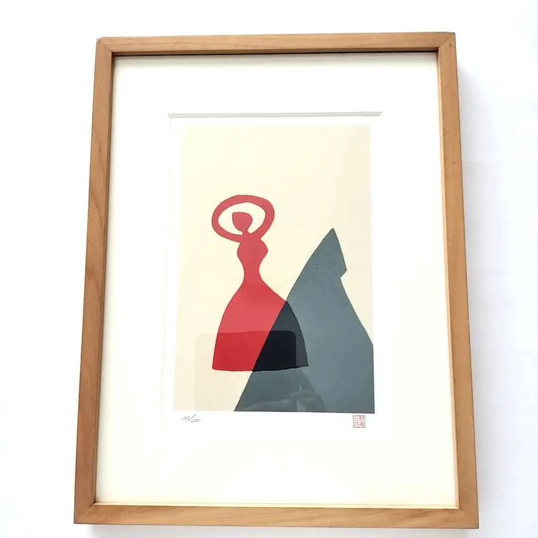 真作 東山魁夷 リトグラフ【季の詩 2月】エディション217/250 落款あり