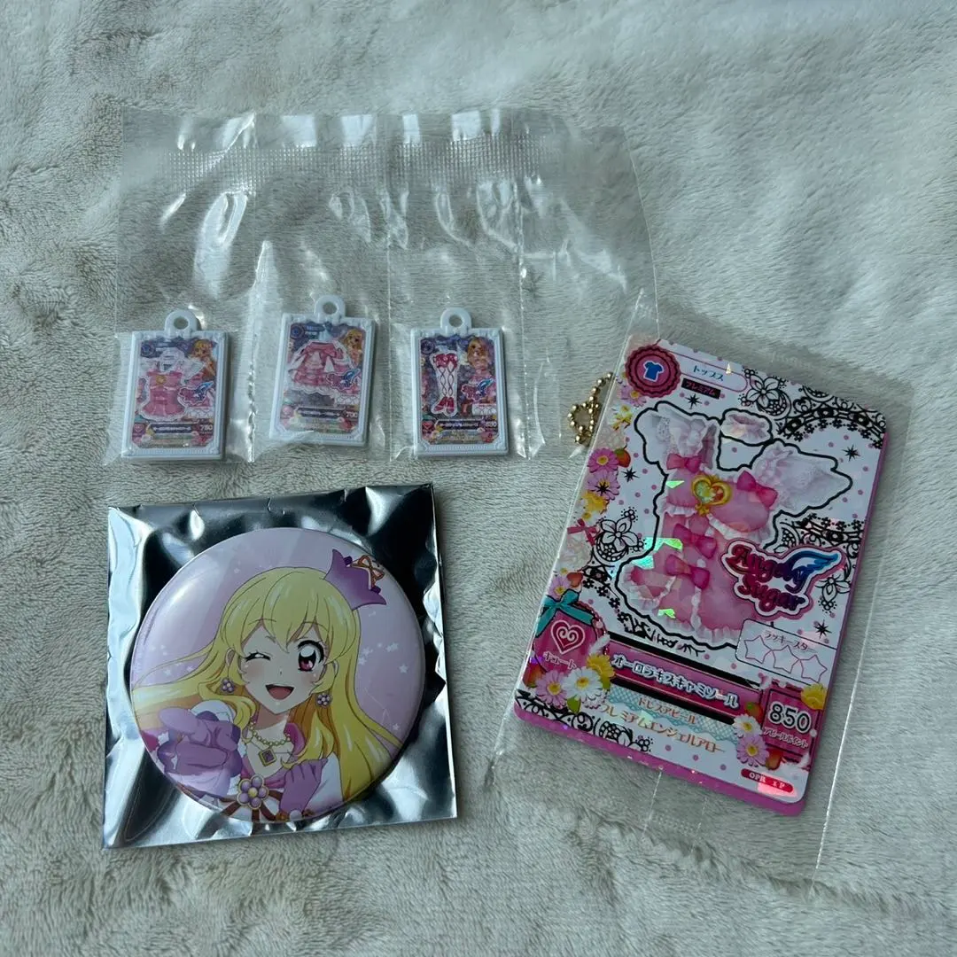 2026年最新】オーロラキス 缶バッジの人気アイテム - メルカリ