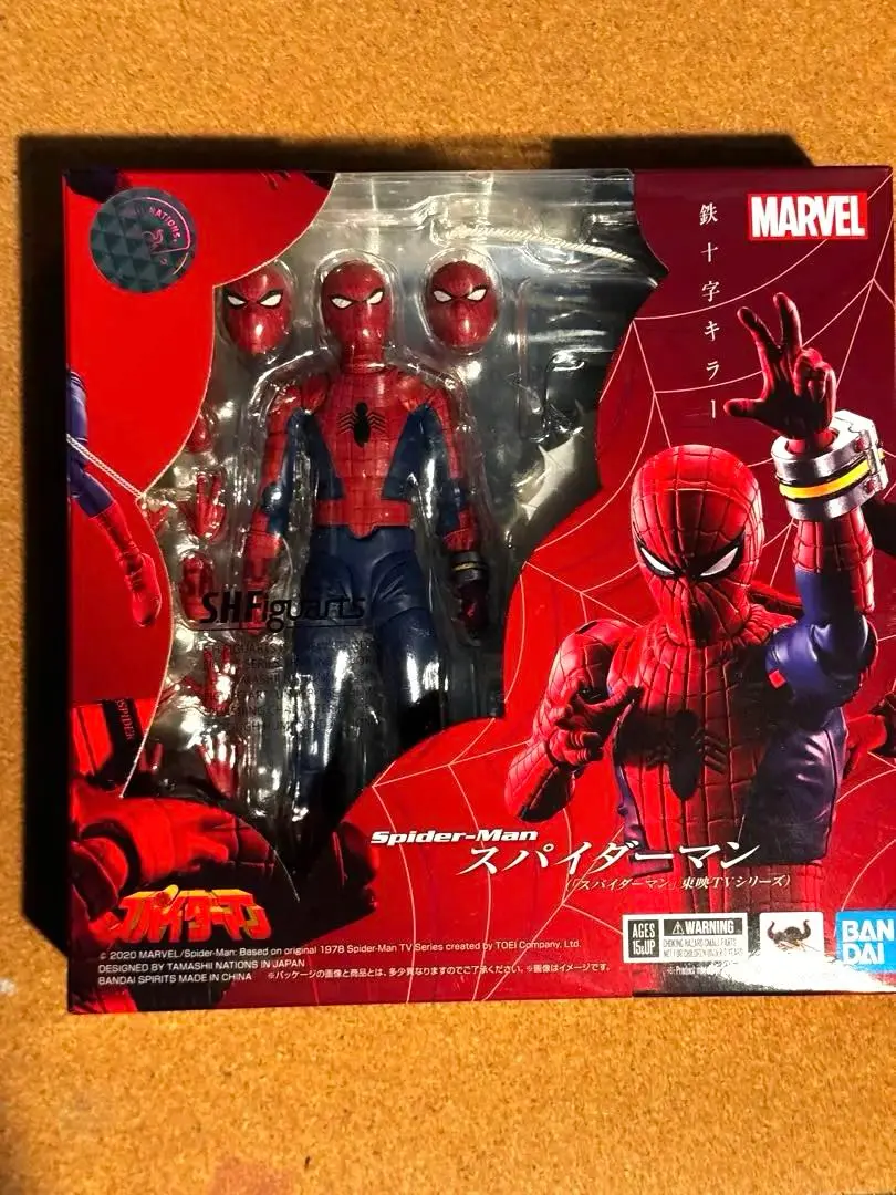 2026年最新】s.h.figuarts スパイダーマン 東映の人気アイテム - メルカリ