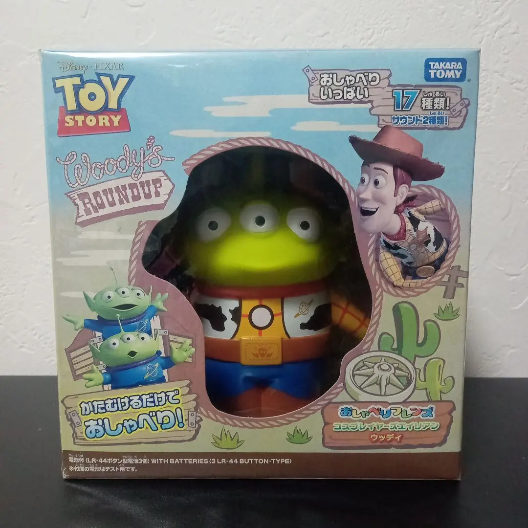 トイストーリータカラトミートーキング フィギュア & おしゃべり