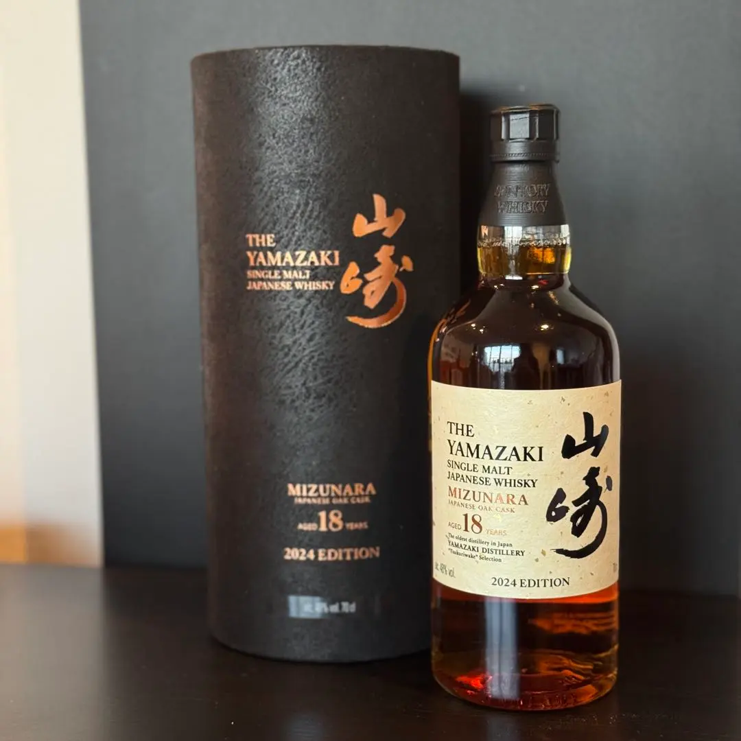 過去最安値山崎ミズナラ18年2024年つくりわけ白箱付き！発送無料