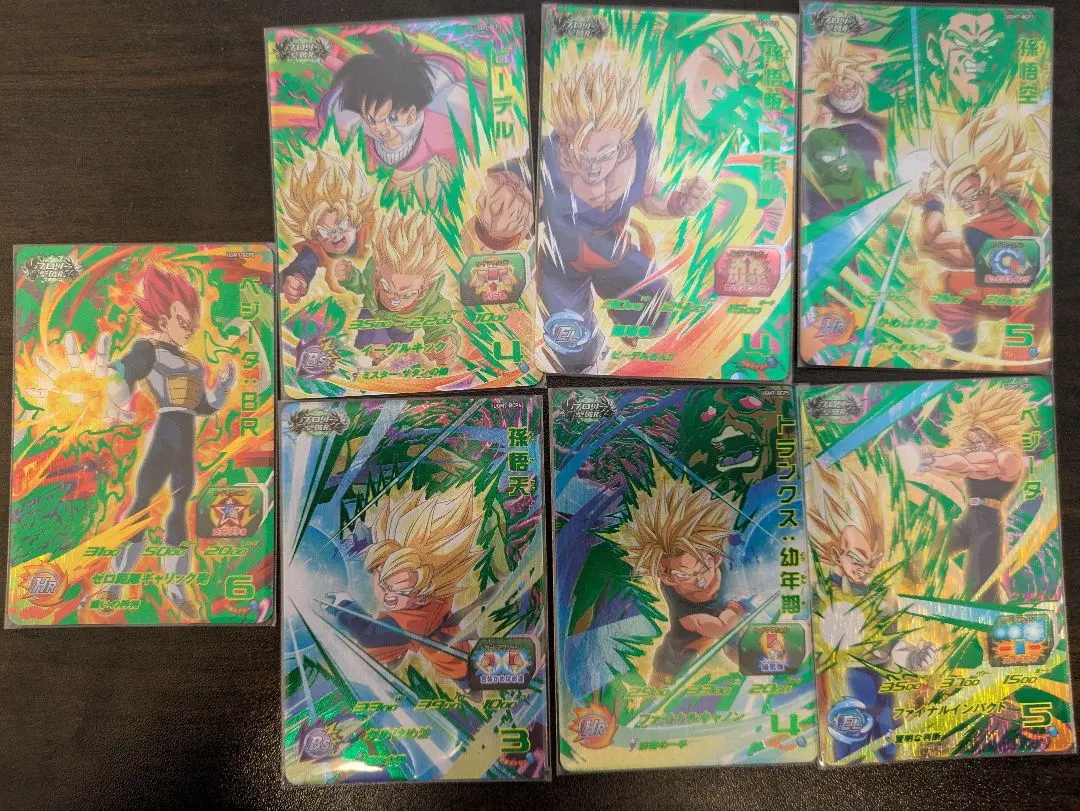 2026年最新】スーパードラゴンボールヒーローズ アイオスの人気