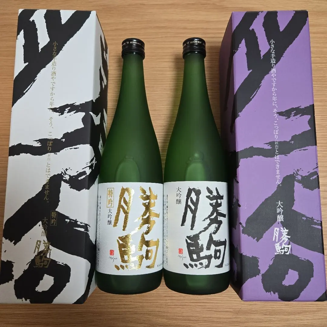 勝駒 特吟 大吟醸 720ml 21年10月製造 勝駒 特吟