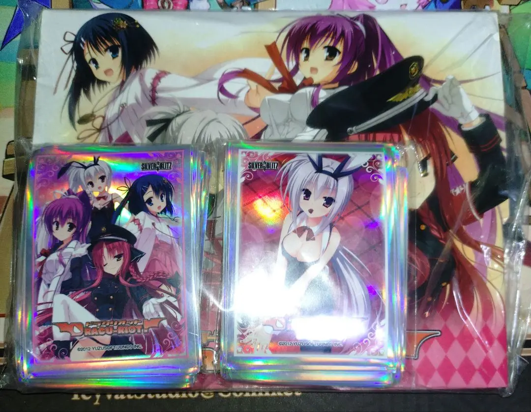 2026年最新】DRACU-RIOT! プレイマットの人気アイテム - メルカリ