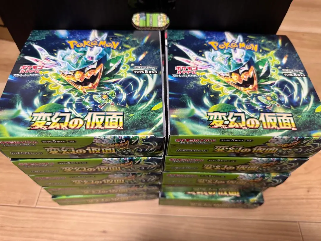 2026年最新】変幻の仮面 BOX シュリンクなしの人気アイテム - メルカリ