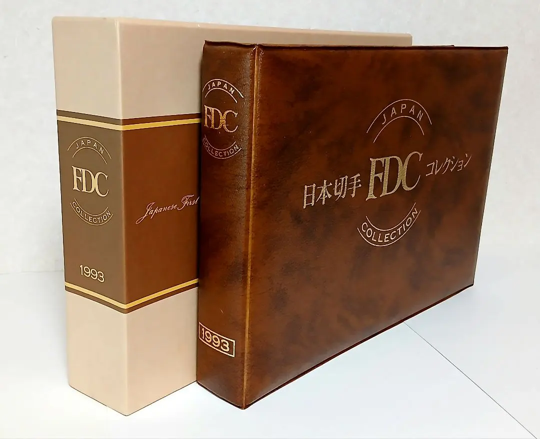 2026年最新】日本切手FDCの人気アイテム - メルカリ