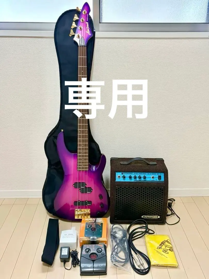 2026年最新】aria pro magnaの人気アイテム - メルカリ