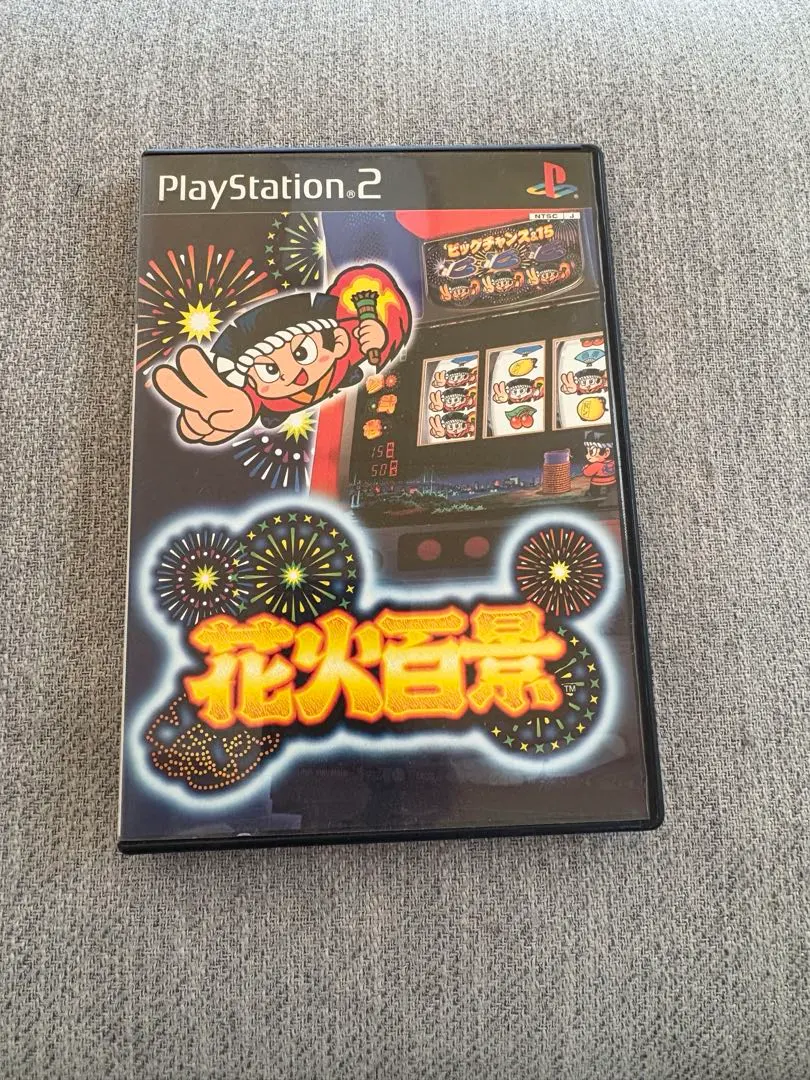 2026年最新】スロット 花火百景の人気アイテム - メルカリ