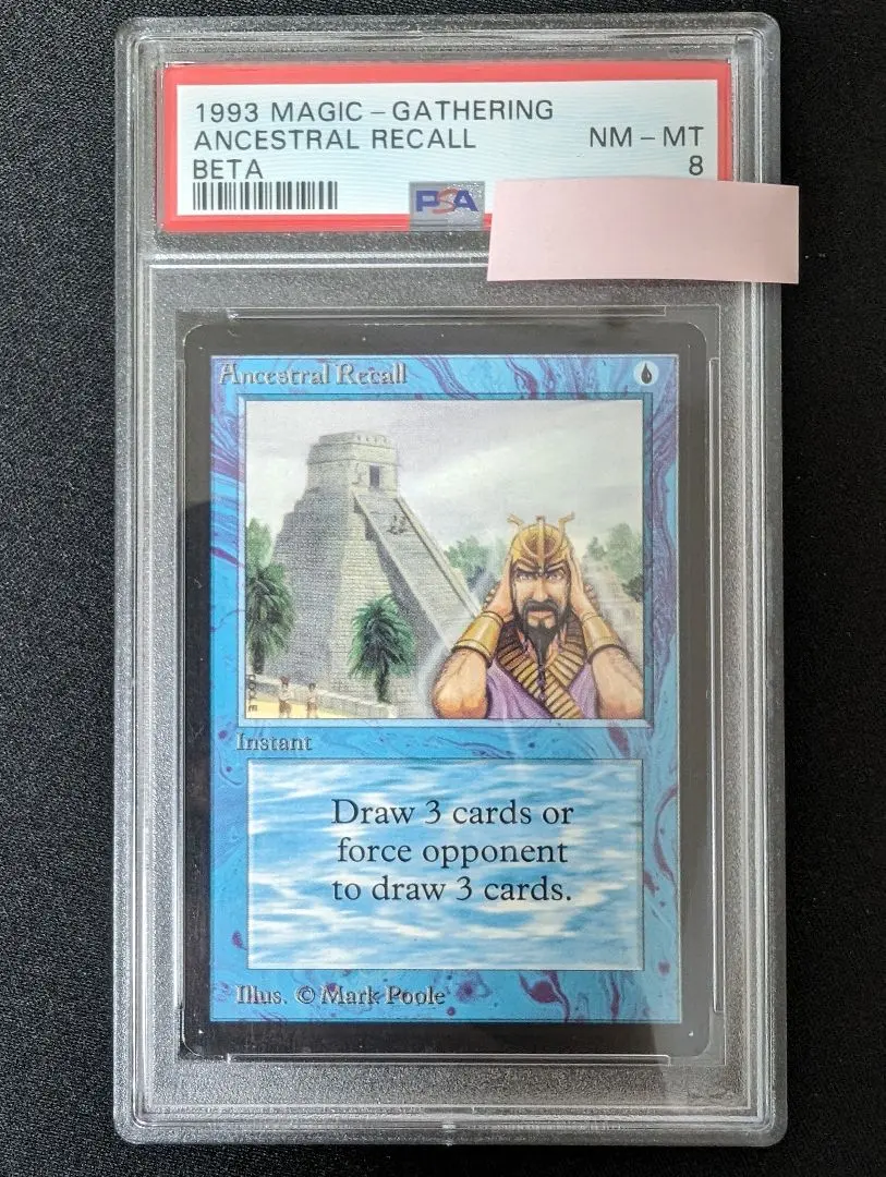 ☆価格交渉可能☆ MTG Ancestral Recall psa10 30th