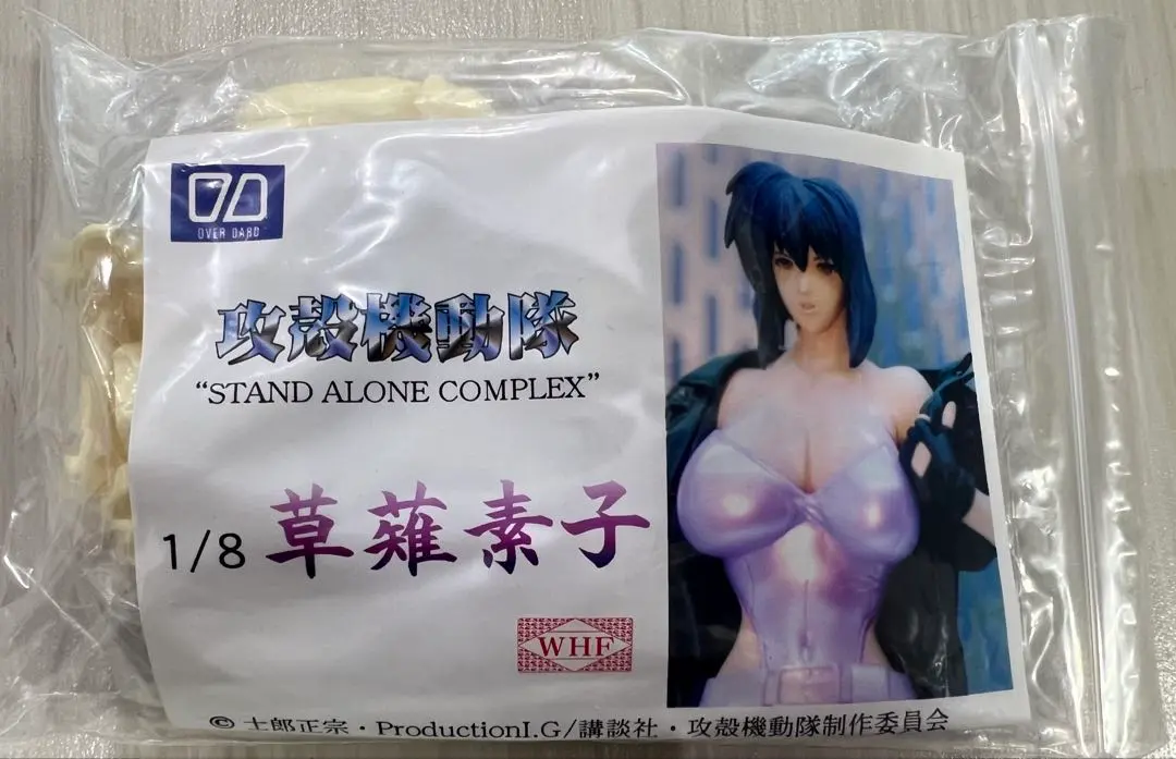 2026年最新】草薙素子 ガレージキットの人気アイテム - メルカリ