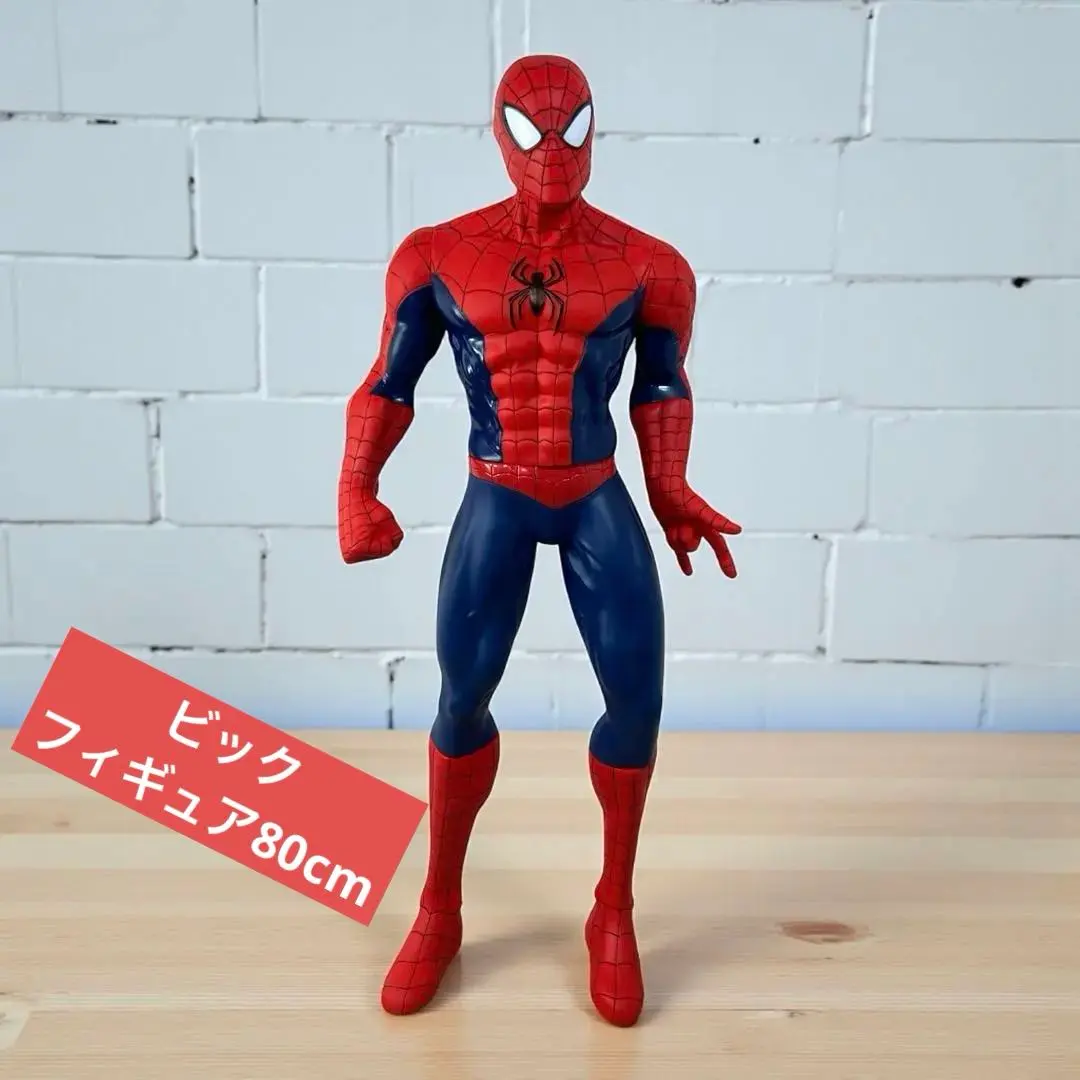 2026年最新】ソフビ魂 スパイダーマンの人気アイテム - メルカリ