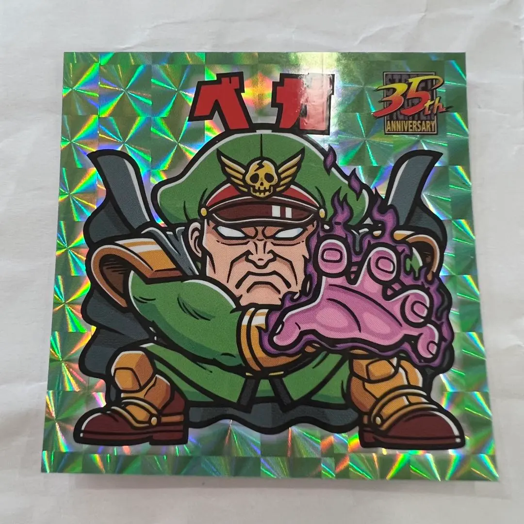 2026年最新】ストリートファイター展 俺より強いやつらの世界展の人気