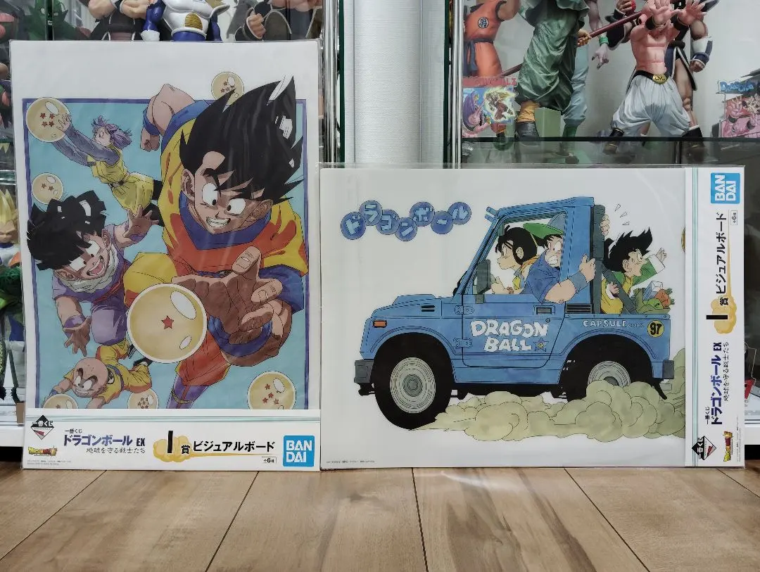 2026年最新】ドラゴンボール 地球を守る戦士たち ビジュアルボードの